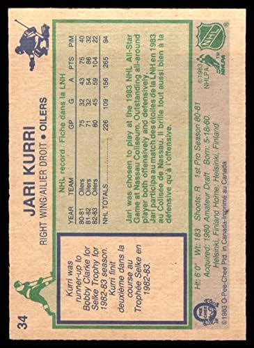 1983 О-Пи-Джи # 34 Яри Курри Едмънтън Ойлърс-Хокей на лед (Хокей на картичка), БИВШ Ойлърс-Хокей на лед