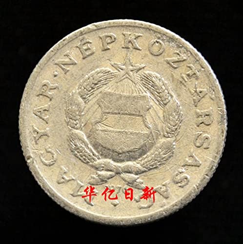 Унгарската монета 1 Фулин Европейската Заводска Монета Година на производство Случаен KM575