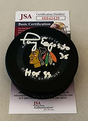 Тони Эспозито подписал Официалната игра миене на Чикаго Блекхоукс с надпис HOF JSA - за Миене на НХЛ с автограф