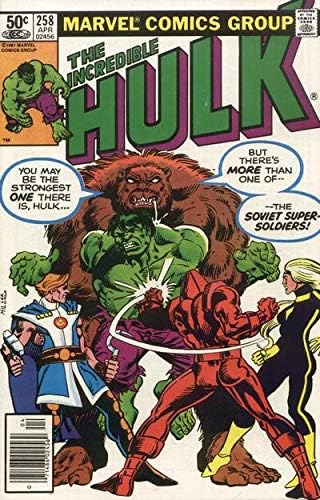 Incredible Hulk, 258 (павилион за вестници) VG; Комиксите на Marvel | Съветски супер-войник Бил Мантло