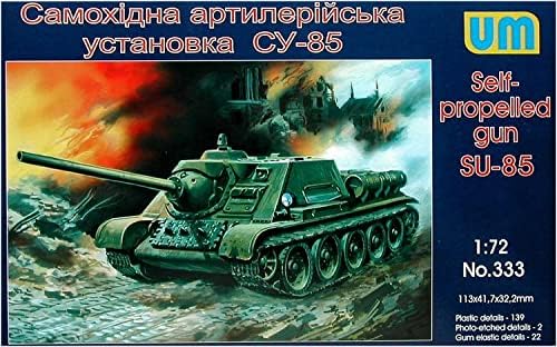 Unimodel UUU72333 1/72 Съветската Армия Противотанково Самоходни оръдия СУ-85 Пластмасов модел