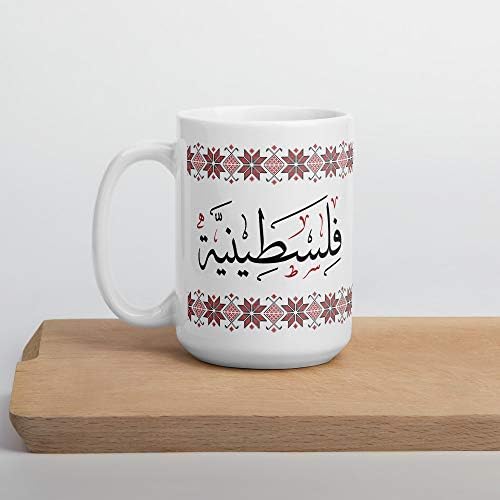 Палестинското жена-торопыжка, на Основата на Повърхността, Арабска Калиграфия, Чаена Чаша 15 грама, на Палестинското Традиционната Реалистична Бродерия Татризом, П