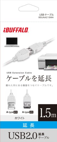 バッァァァー Удлинительный кабел Buffalo BSUAA215BS USB 2.0 (от А до А) Черен Скелет 4,9 фута (1,5 м)