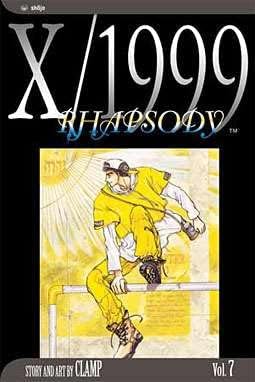 X/1999 TPB 7 (2-ри) VF / NM ; А именно комикси | Shojo Rhapsody Технологична