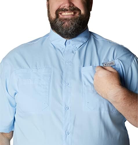 Мъжка риза Columbia Tamiami II с къс ръкав, ПАРУСИНА, XX-Large