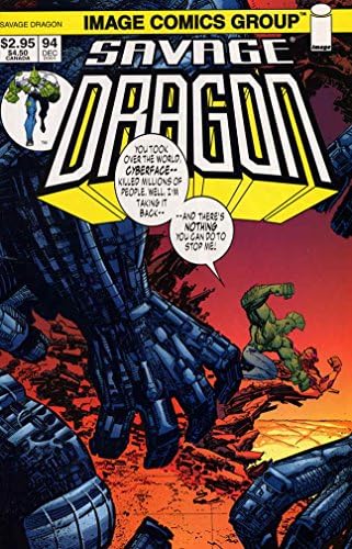Див дракон, № 94 VF / NM; комикс с изображения