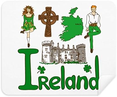 Ирландски Национален Символ Ориентир Модел, Плат За Почистване на Екрана за Пречистване на 2 елемента Замшевой Тъкан