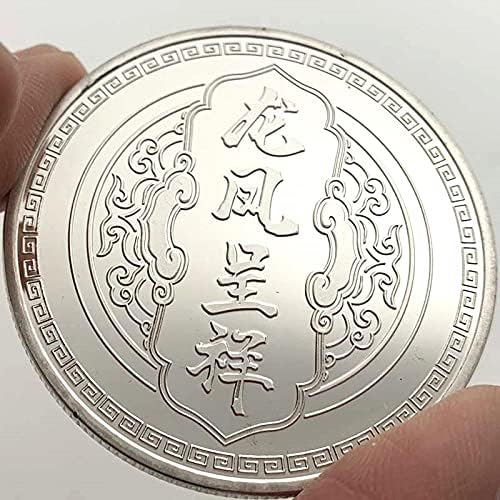 Китайски Дракон Летящ Феникс Любима Монета На Финикс Възпоменателна Монета Сребърно Покритие Щастливата Монета Са Подбрани Монета